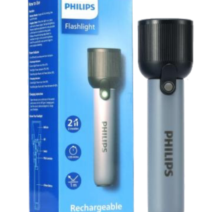 PHILIPS TORCH LIGHT - SFL1181/56