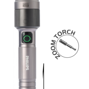 PHILIPS TORCH LIGHT - SFL2101/56