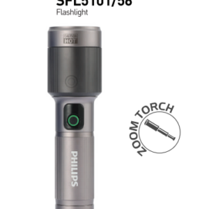 PHILIPS TORCH LIGHT - SFL5101/56