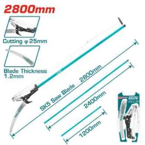 Pole Saw - THEPS25281
