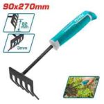GARDEN RAKE - THFTR1008